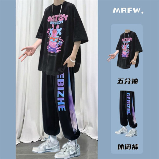 [2-teiliges Set] Kefeiwo kurzärmelig T-Shirt-Anzug Männer Sommer neuer Gelegenheitsanzug Männer Cartoon Graffiti Kurzärärmig T-Shirt Männer Ins losen vielseitige hübsche trendige Kleidung Männer B168 Black + B655 Black L.