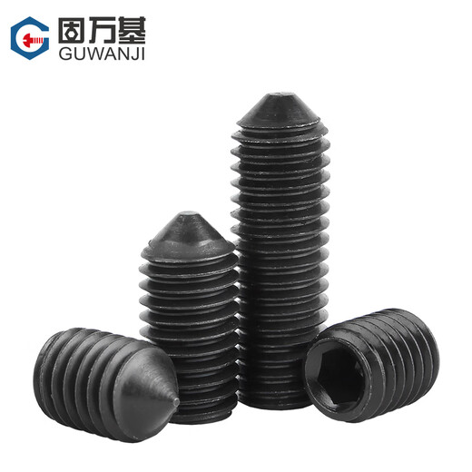Guwanji grade 12.9 pointed set screw machine meter screw stop headless screw tip meter hexagonal screw M6*5 (100 pieces)
