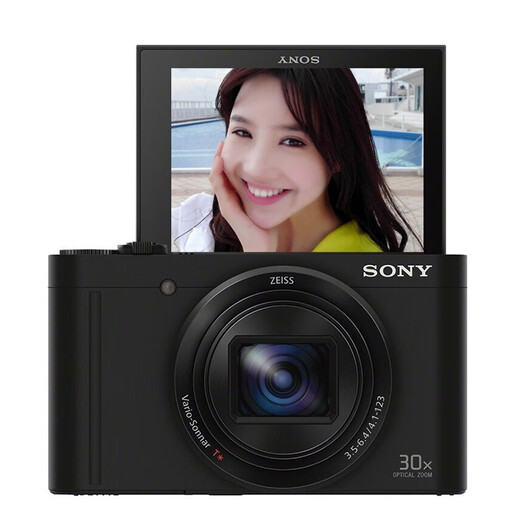 SONY Sony (SONY) DSC-WX500 portable digital camera wireless camera card machine 30 times large zoom WiFi connection WX500 black official standard