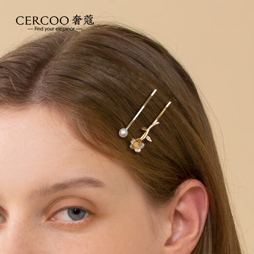 Cercoo Immortal Baroque Series Hairpins Camellia Oil Drop Craft Side Clip Bangs Hairpin Women's Broken Hair Side Clip for Girlfriend