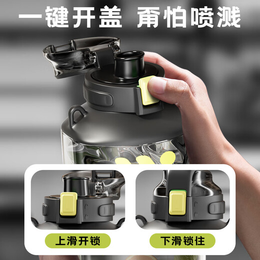 Tianxi (TIANXI) ultra-large capacity sports kettle, military training water cup, high temperature resistant cup, boy's ton bucket, fitness sports bucket, black and green + tea warehouse + strap + long cup brush 2200ml