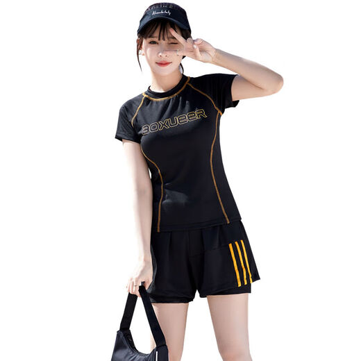 Baichao maillot de bain pour femmes conservatrices de printemps chaude conservatrice 2024 Nouveau maillot de bain minceur de grande taille 838-bleu 4xl (150-165jin [Jin est égal à 0,5 kg]))