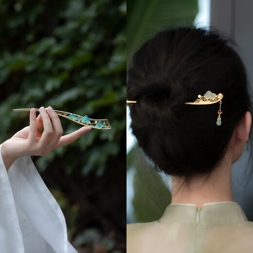 Museum Cultural Creation Thousands of Miles of Mountains Hairpin New Chinese Style Daily Wear Ancient Style Hairpin Hairpin Birthday Gift Thanksgiving Qingshan Style (Jade)