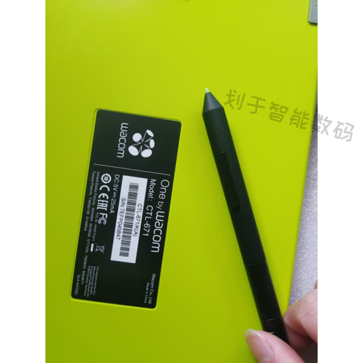 WACOM二手95新 ctl671数位板手绘板osu全套:板+笔+数据线+5笔芯 单笔