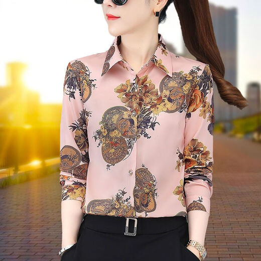 Shang Yuqing Texture de la chemise féminine 2025 Chemise imprimée en mousseline de soie à manches longues pour femmes 2025 Spring and Automne New Korean Style Style L3519 Green S