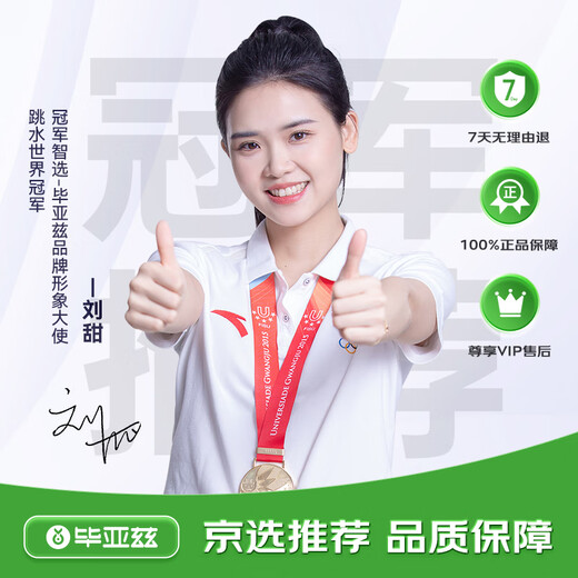 Biaz Nintendo Switch Game Controller Charger NS PRO Controller Charging Grip/Joy-Con Game Controller Peripheral Accessories Removable YX20