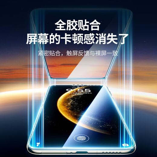 Green Alliance 3D hot-bent tempered film suitable for Huawei matex6 mobile phone film matex6 collector's edition tempered film dust-free warehouse full screen full coverage ultra-clear anti-fingerprint front film