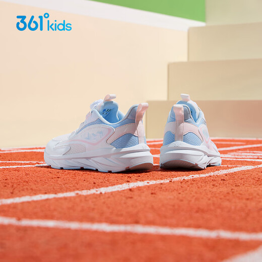 361 zapatos para niños, zapatillas para correr para niños, cuatro temporadas, niños y niñas, 3-14 años, botones de perilla versátiles, zapatillas para correr ligeras, rosa 35