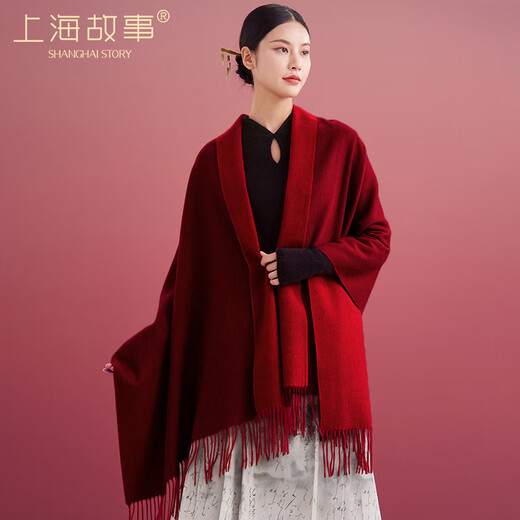 Shanghai Story 100% Wool Lady Couleur solide à double côté de la climatisation Boîte d'écharpe de châle chaude chaude pour garder le cadeau d'anniversaire maman et aîné cadeau