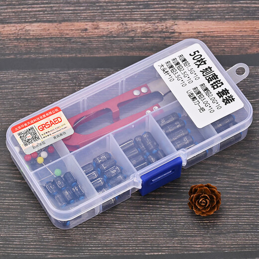Zhenyou (Grsaed) lead skin 50 pieces environmentally friendly scale lead competitive gram lead pendant fast lead skin roll scissors fishing accessories fishing gear set