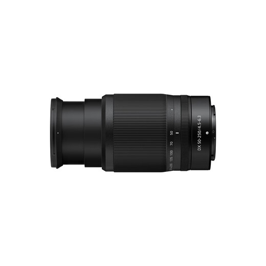 Nikon's new Z DX 50-250mm telephoto zoom kit lens international version half-frame Z DX 50-250mm standard + UV protection lens