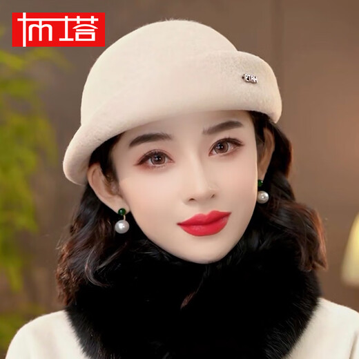 PTAH hat women's new autumn and winter small top hat beret warm woolen felt top hat versatile fashion retro basin hat mixed rice