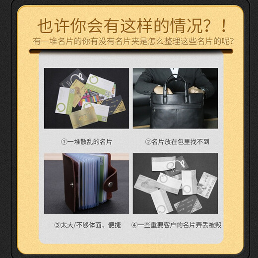 七匹狼（SEPTWOLVES）真皮名片夹男大容量卡包男士超薄小卡包多卡位零钱证件卡包青年礼盒装 B款黑无暗扣