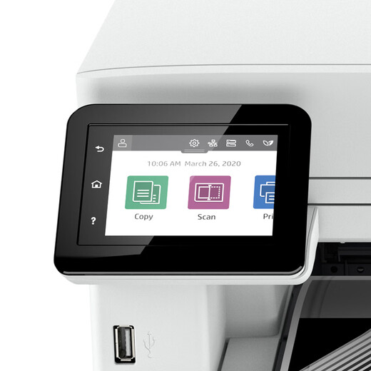 HP 4104dw black and white automatic double-sided wireless laser printer print, copy and scan all-in-one home wireless connection continuous copy 329dw upgraded model