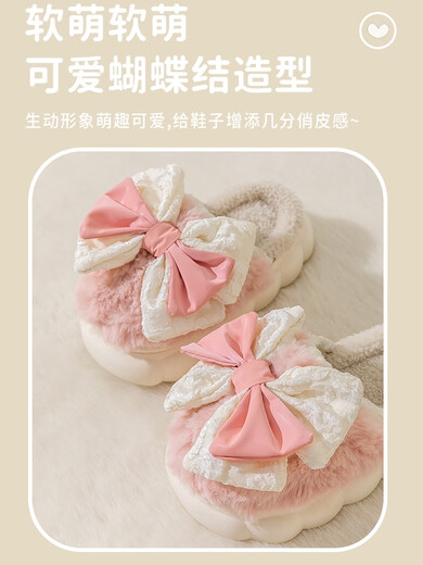 G.duck little yellow duck feels like stepping on shit, children's cotton slippers for girls in autumn and winter, cute princess indoor home warm fur slippers for girls, off-white, size 34, 35, inner length 20.5cm