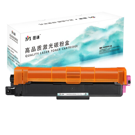 墨谦TN283粉盒适用兄弟DCP-9030CDN硒鼓MFC-9350CDW打印机9150墨粉盒TM287 【高配版9900页】TN283粉盒-四色套装