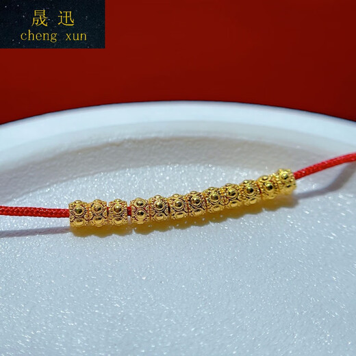 Shengxun AU750 pure 18K gold accessories ancient gold dragonfly eyes small beads spacers loose beads DIY handmade beaded bracelet 18K--146 models one