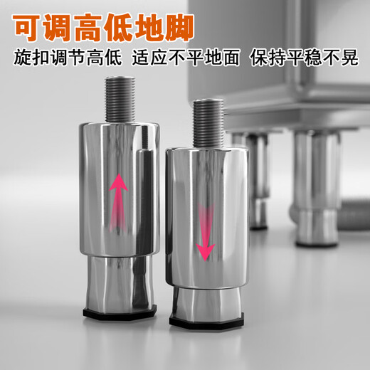 Stainless steel mop pool rectangular heightened anti-overflow mop pool mop pool household balcony wash mop sink custom-made mop pool contact customer service