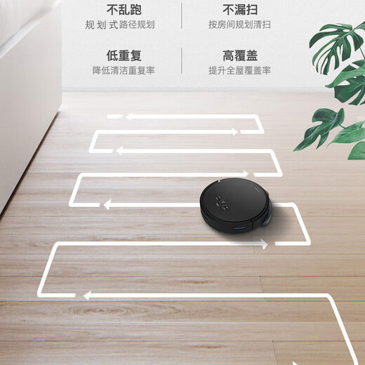 Peking Gou ausgewählte intelligente, spielende Roboter -Sweep- und Mischung integrierter vollautomatischer Staubsauger -Haushaltsmischung Integriertes automatisches Ladung kleiner Hausgerätegeschenk [Weiß] Automatische Aufladung + intelligente Sprache + Wassertank