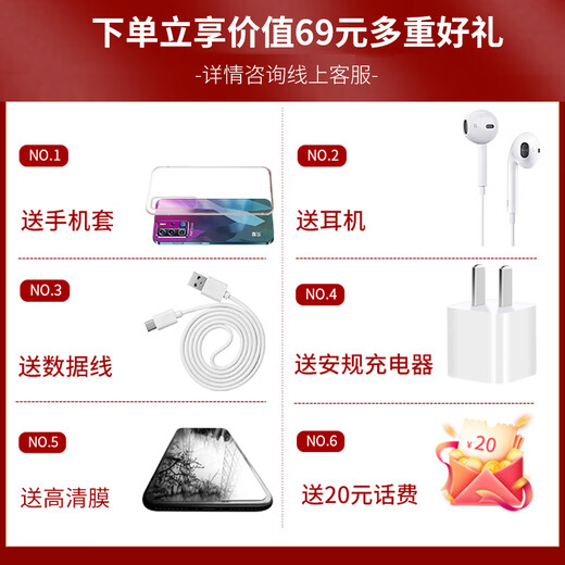 索爱（soaiy）K7 八核灵动岛智能手机4G全网通移动联通电信 大屏游戏拍照老人学生百元备用机 128GB孔雀蓝