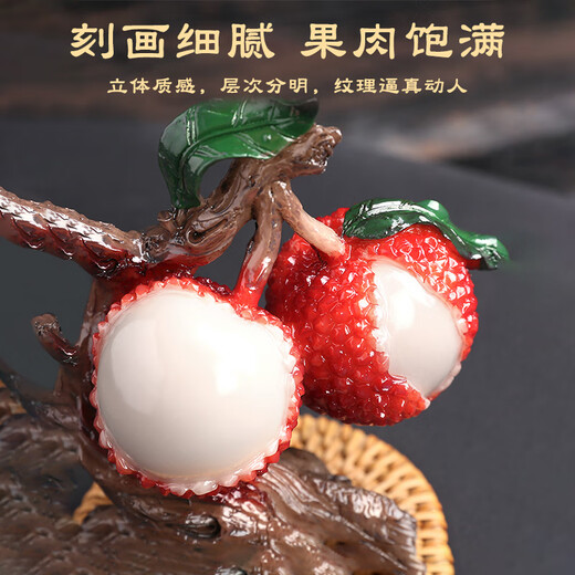 Winter fog color-changing lychee tea pet ornaments boutique can grow color-changing tea table tea tray tea table fruit creative tea set accessories tea toy gift box color-changing lychee