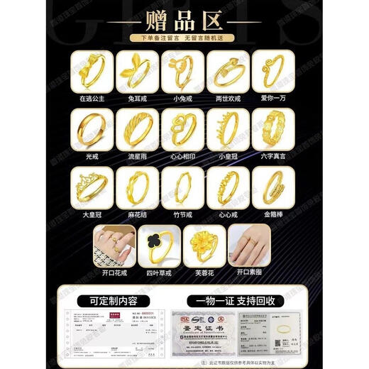 Gold-coated silver bracelet, ancient method, simulated gold bracelet, 999 solid bracelet, non-fading, solid gold ring jewelry, 4 mm - inner diameter 58 gold-coated silver, can be re-inspected by a gold store