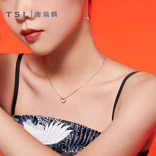 Xie Ruilin (TSL) Yueji Series 18k gold necklace white mother-of-pearl pink mother-of-pearl Ruyi set chain BC713 (63871) pink mother-of-pearl