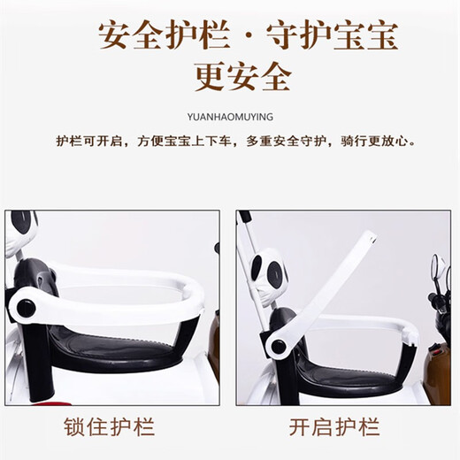 好乐美儿童电动车三轮手推遥控车男女小孩可坐人宝玩具充电童车生日礼物 【加大电瓶+遥控】黄色