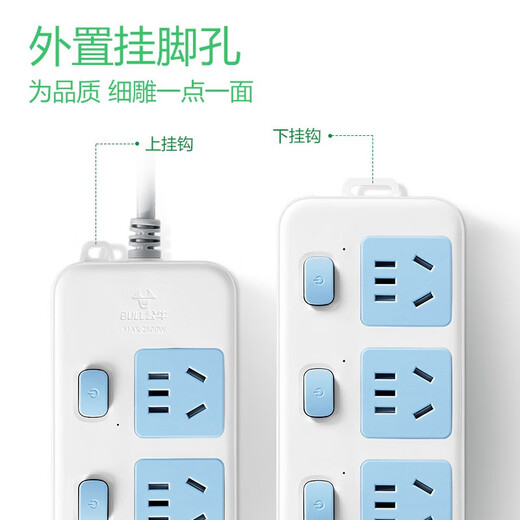 Socket bull indépendant Insertion de contrôle divisé / plaque de fil / carte de connecteur / carte de suivi / carte de suivi / carte tugbolt / carte serrée / Plugin de conversation Contrôle séparé Contrôle de la prise de prise multi-interrupteur avec fil 1,8 mètres 3 Position d'insertion 3 Commutateur GN-314