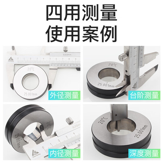 三量（sanliang）三量闭式游标卡尺高精度油标线卡0-150mm不锈钢迷你游标卡尺 141- 141S-4840-500mm双刀爪不锈钢