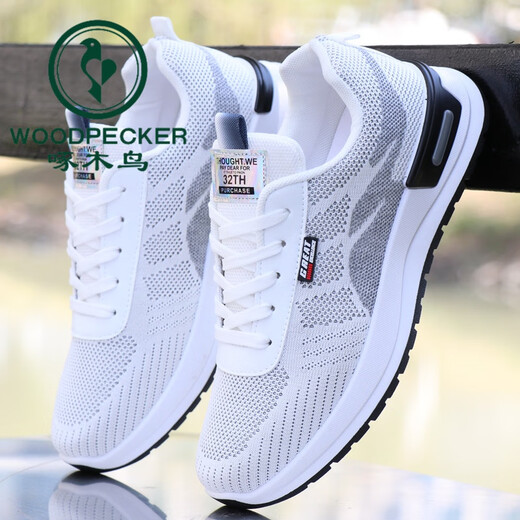 
Woodpecker men's shoes for summer breathable and odor-proof mesh shoes for men's casual sports running shoes soft sole non-slip wear-resistant work shoes for men A-881 gray 43 (standard size)