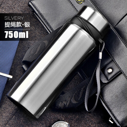 
Moosen thermos cup portable large capacity lettering water cup tea cup 304 lettering custom annual meeting gift 750ml noble black (Follow the add-on brush)