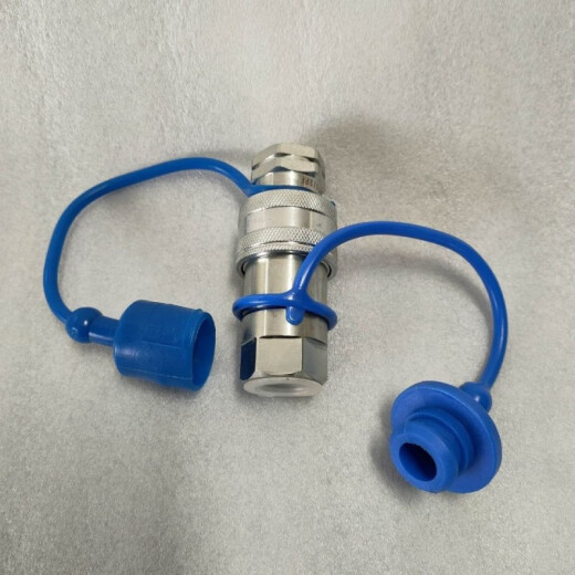 
Suitable for tractor accessories M704KM854KQM954KQM1004Q hydraulic quick joints quick joints set