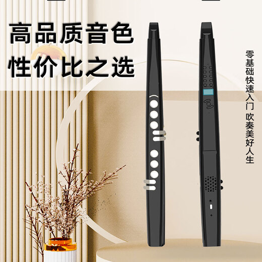 高乐高  GAOEGAO新款国产电吹管乐器大全电萨克斯笛子初学者中老年人葫芦丝电子管 演奏款S56标配黑色