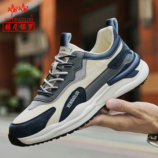
Heni Paul brand sports shoes men's new leather men's dad shoes summer thick sole wear-resistant casual shoes non-slip sports shoes white and blue leather 9913 39 sports code
