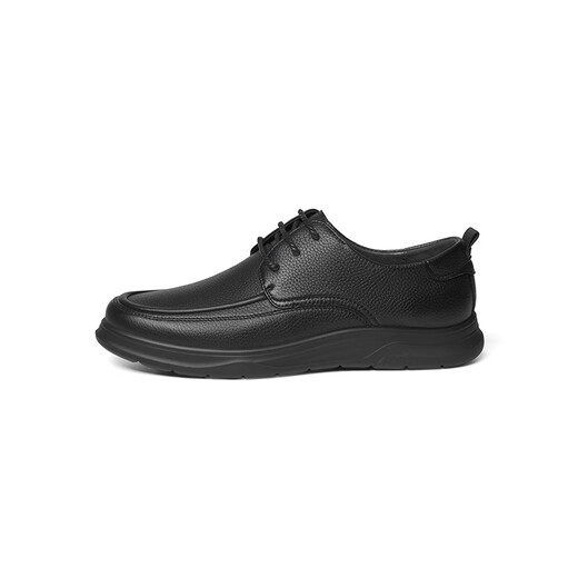 Red Dragonfly Left Month Gift Casual Leather Shoes 25 Spring Men's Shoes Sheepskin Comfort Business Shoes WTA15123 Black 40