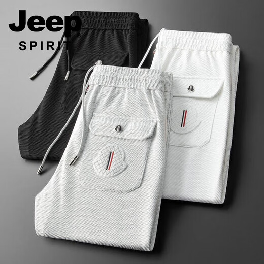 Jeep Spirit Light Luxus Sommer dünne Ananas Muster Weiße Hosen für Männer schlanke Fit Bindungen High-End European Elastic Sporthose für Männer grau xl empfohlen 120-140jin [Jin entspricht 0,5 kg]