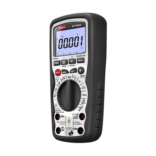 XMSJDT-9926手持数字万用表 高精度防烧背光数显表 DT-9926