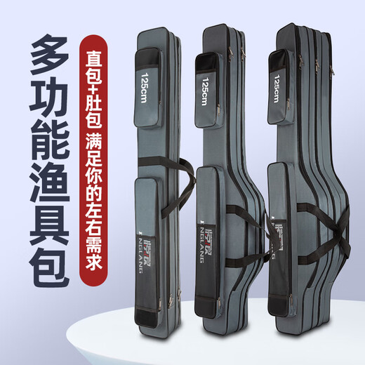 Jinglang 125CM double layer direct package fishing gear bag lightweight waterproof rod bag fishing bag sea rod hand rod fishing rod bag fishing gear