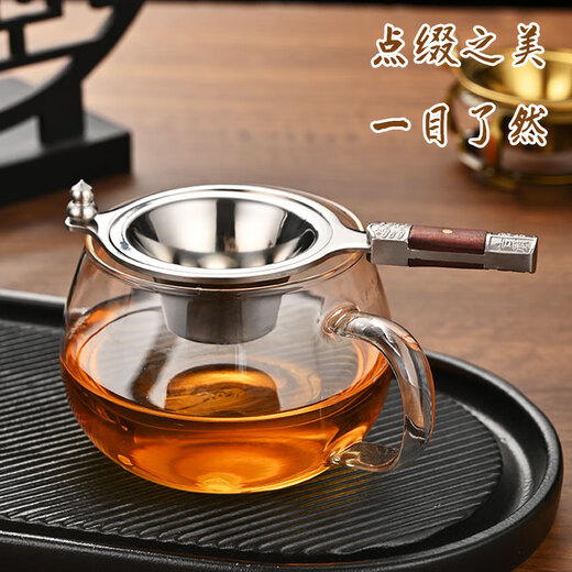 Betfair 304 stainless steel tea drain tea set accessories high-end tea filter tea filter tea filter combination filter bracket Jixiang Ruyi-304 gold tea drain + golden octagonal base