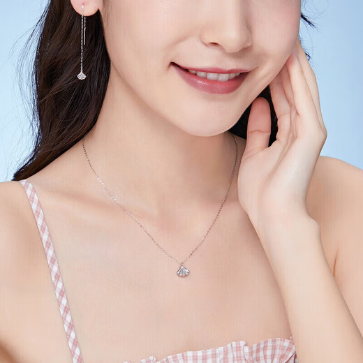 Lukfook Jewelry Platinum 950 Shell Platinum Necklace for Women Price Approximately 2.00g