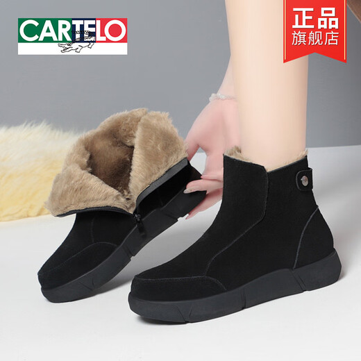 卡帝乐鳄鱼（CARTELO）真皮雪地靴女2025新款冬季加绒加厚短靴防滑保暖羊皮毛一体大棉鞋 咖色(羊毛) 38