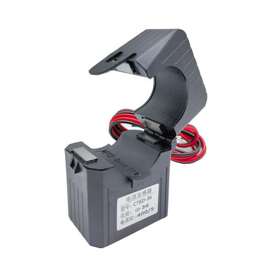 Open current transformer small 16/24/36/50mm aperture three-phase measurement open snap-on type aperture 36mm1005