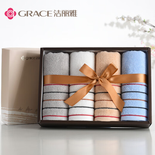 Jie Liya (Grace) Towel Gift Box Set Four Packs Pure Cotton Xinjiang Cotton Home Birthday Business Gift Custom Embroidered Words 7050 White Brown Blue Gray Four Bow Towel Gift Box 72x34cm