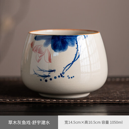 Haoxiang (Haoxiang) High-End-Tee-Waschung Tee Rückstand Tank Keramik Jianshui kleine große Wasserschale Abwasser Eimer Aschenbecher Tee Set Accessoires Tee Wassertank Holz Asche Show-Shuyu Jianshui-1050ml Keine Spezifikationen