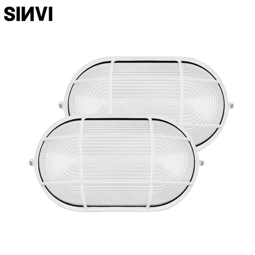 Xinya LED cold storage special lamp waterproof and moisture-proof lighting 20W bathroom lamp bathroom low temperature three-proof lamp