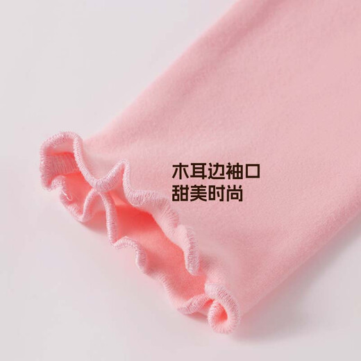 Baleno girls' long-sleeved velvet thermal underwear children's autumn and winter warm inner wear close-fitting autumn and winter bottoming shirt tops