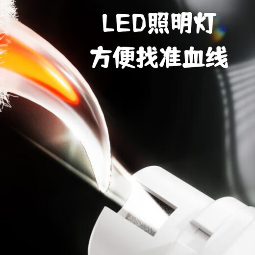 GERTHRON German dog electric nail grinder pet nail clipper artifact small dog and cat nail clipper nail grinder photo ivory white rechargeable nail grinder