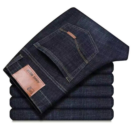 Yajunbird Jeans Spring and Summer Straight Elastic Slim Taille Pantalon de travail Summer Pantalon de travail Summer Pantalon Long Men 8010 Blue + 009 Blue [image principale] 32 [Poids suggéré 115-145Jin [Jin est égal à environ 0,5 kg]]]
