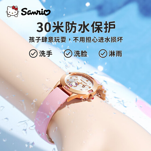 Hello Kitty children's watch only time 6-12-16 years old, elementary school junior high school student Sanrio's birthday girl 3271 starts school
